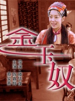 91免费版下载