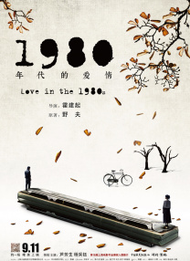 使紧快点别停舒服丫头